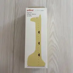 【新品未使用】キリンのデジタル身長計