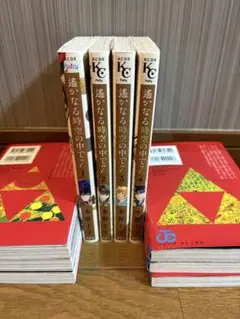 遙かなる時空の中で７ 1~4巻セット 水野十子 Palcy
