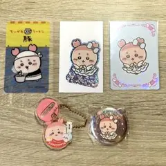 古本屋　カニ　まとめ売り