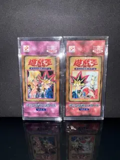 2026年最新】遊戯王 vol.6 未開封の人気アイテム - メルカリ