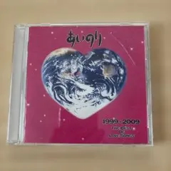 【ケース割れあり】あいのり CD 1999-2009 ベストアルバム