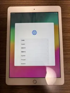 ジャンク品 iPad 第6世代 Wi-Fi (A1893) 128GB - メルカリ