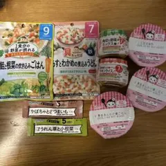 和光堂　キューピー　離乳食　ベビーフード　9ヶ月　7ヶ月　7個セット　おまけ付き