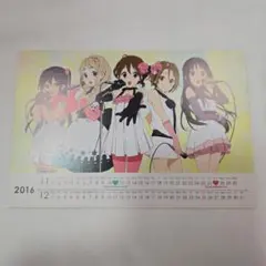 けいおん！ 2016年 カレンダー ポストカード アニまるっ！特典