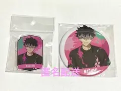 怪獣8号　鳴海弦　100mm缶バッジ　アクリルバッジ