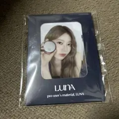 Item thumbnail for item 95c28726-c9f3-455f-963d-00b810316147