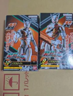 2026年最新】仮面ライダーの人気アイテム - メルカリ