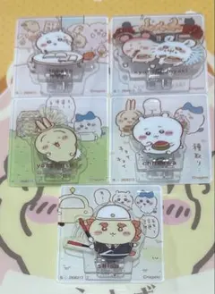 ちいかわ アクリルシーンクリップ 5個セット