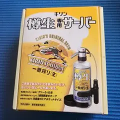 Item thumbnail for item 226404eb-4d22-44c4-a191-598e250caac7