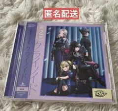 2026年最新】つきみ cdの人気アイテム - メルカリ