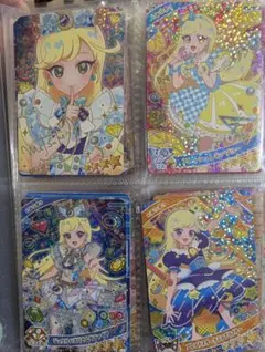 ひみつのアイプリ みつき ジュエルバズリウムサファイア 他