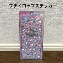 yuk様 リクエスト 2点 まとめ商品