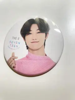 缶バッジ THE 8 SEVENTEEN POPUP 2020