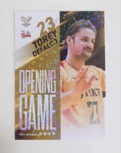 デファルコ OPENING GAME カード