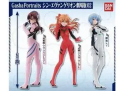 Gasha Portraits シン・エヴァンゲリオン劇場版02 コンプ