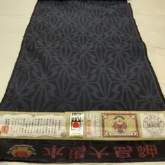 Item thumbnail for item f1fbc0b9-3cab-4e35-835f-c5f9e6a9aef7