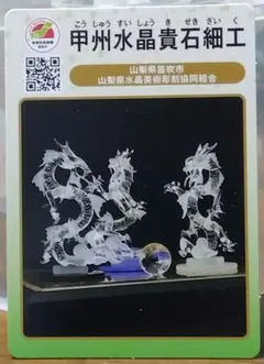 みくわし様 リクエスト 7点 まとめ商品