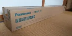 Panasonic ツイン蛍光灯 96ワット FPR96EX-N/A 14本 - メルカリ