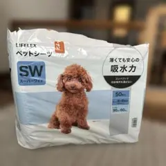 ペット用トイレシート 90×60 残４４枚のサムネイル