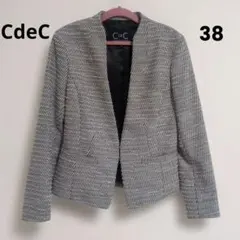 クードシャンス【38】ジャケットのサムネイル
