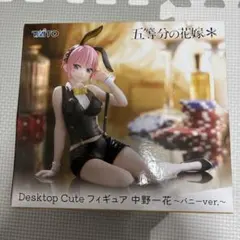 Item thumbnail for item 27627c66-5436-49c9-ad7c-869364f76394