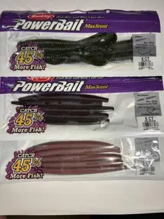 バークレイパワーベイト ザジェネラル６インチ２パック　キングテール　3点セットのサムネイル