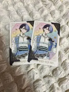 プロセカ 青柳冬弥