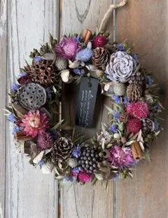 ゆーてぃん様 リクエスト 2点 まとめ商品