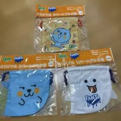 Qoo オリジナルラバーバッチ 3個セット Qoo オリジナルラバーバッチ 3個セット Qoo オリジナルラバー