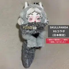 2026年最新】SKULLPANDA XGの人気アイテム - メルカリ