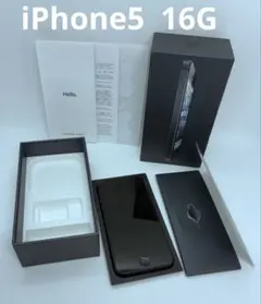 iPhone5 16G ブラック&スレート