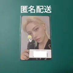 Straykids スキズ スンミン シーグリFORCE ソニミュ トレカ - メルカリ