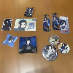 再)NARUTO⭐︎サスケセット