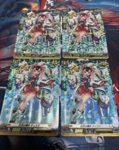 Item thumbnail for item 898f5df5-587a-4c33-b652-c619717bdd7f