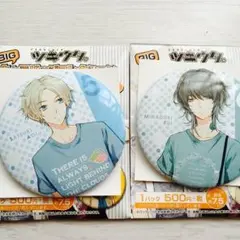 ツキウタ。 缶バッジ