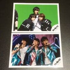 北山宏光 藤ヶ谷太輔 玉森裕太 公式写真 2枚セット