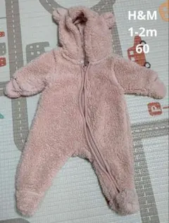 H&M 耳付きデザイン ボアオールインワンスーツ 56サイズ