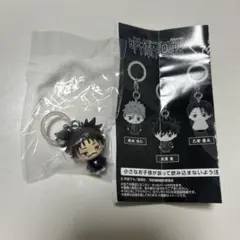 ★未使用新品★呪術廻戦 めじるしアクセサリー 脹相