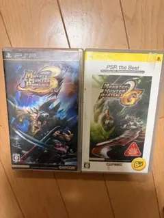 PSP モンスターハンターポータブル 3rd / 2ndG セット