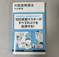 まろ捨離中@プロフィール必読様 リクエスト 2点 まとめ商品