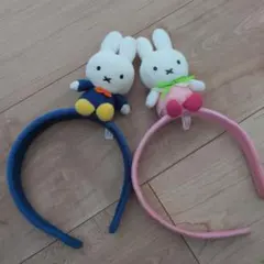 ミッフィー カチューシャ 2個セット ハウステンボス