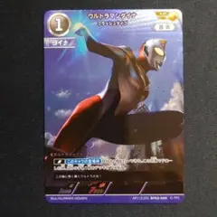 Erichthonios様 リクエスト 3点 まとめ商品