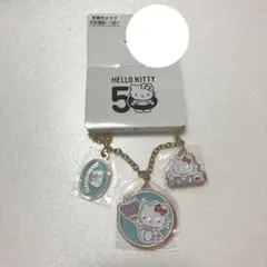 しまむら ハローキティ キティ 50周年 バッグチャーム