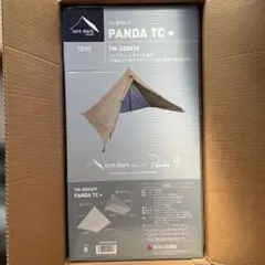 KA.KO 様 専用出品