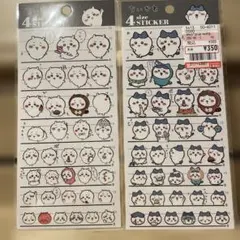 値下げ中！ちいかわ　カミオジャパン　ちいかわハチワレシール　4サイズステッカー
