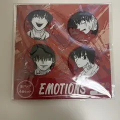 SAKAMOTO DAYS EMOTIONS 缶バッジ　南雲