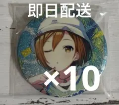 プロセカ 缶バッジ MEIKO グリッター缶バッジ 46C