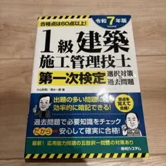 サバ太郎様 リクエスト 2点 まとめ商品