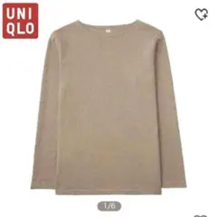ユニクロ♥ボートネック 長袖カットソー コットン Tシャツ ベージュ Sサイズ