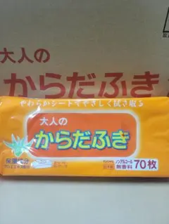 Item thumbnail for item e7d6fcab-ea25-4417-b891-64f44524222f